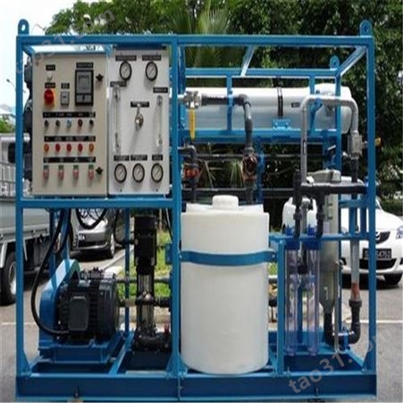 山东海水淡化装置 烟台小型海水淡化设备  海水淡化工程