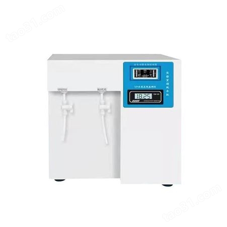 吉林LWA-1000无菌水设备 长春无菌水设备