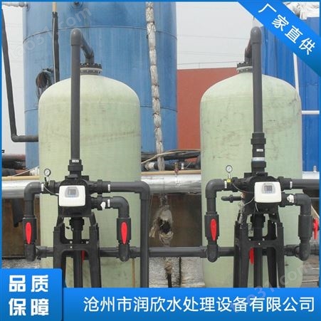 6吨锅炉软化水设备 广州锅炉软化水设备生产厂家