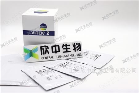 梅里埃30400 VIDAS TSH促甲状腺激素检测试剂盒