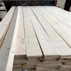 呈果木业建筑模板方木 5*30白松建筑方木厂家现货供应