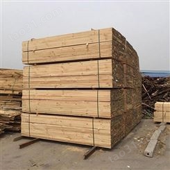 枕木 5x8辐射松枕木厂家定制报价批发 呈果木业