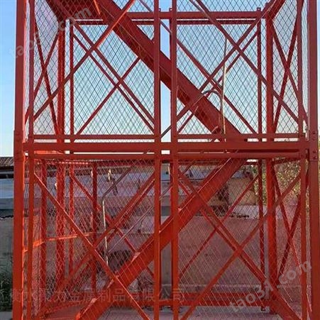 箱式安全梯笼厂家 箱式安全梯笼 施工安全梯笼 按需供应