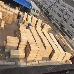 呈果5x8建筑口料 建筑木方规格齐全工地用木方批发