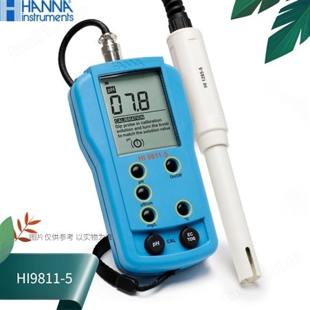HI9811-5哈纳HANNA酸度pH-EC-TDS总固体溶解度测定仪