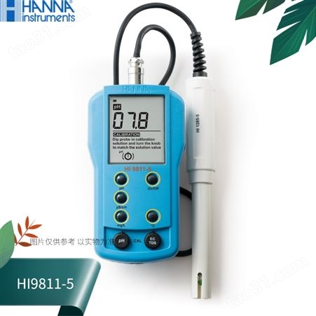 HI9811-5哈纳HANNA酸度pH-EC-TDS总固体溶解度测定仪