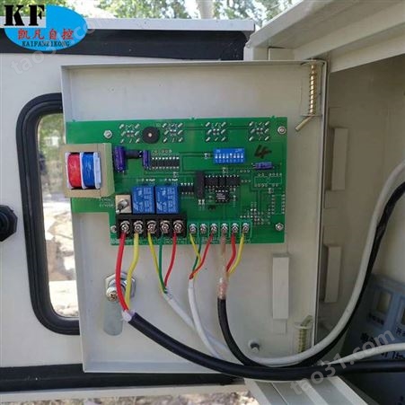 DZK/FDK/DKX挂壁式户外阀门控制箱 一控一调节型电动阀门控制箱