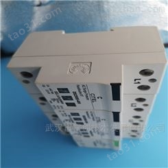 西岱尔CITELTYPE1+2光伏PCB安装电涌保护器