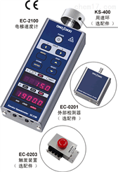 日本小野测器电梯速度计  EC-2100