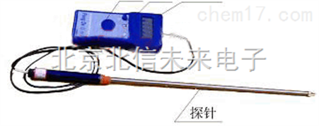 JC08-FD-D2纺织原料水分仪 纤维棉麻水分测试仪 棉花水分测量仪