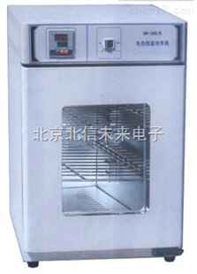 HG25-DH-420ASB电热恒温培养箱 恒温培养箱 多功能型电热恒温培养箱