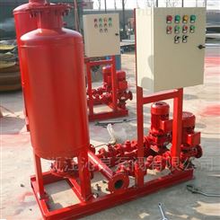沁泉 XQB消防气压供水成套设备